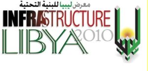 Salon international pour le secteur de l'Infrastructure en Libye