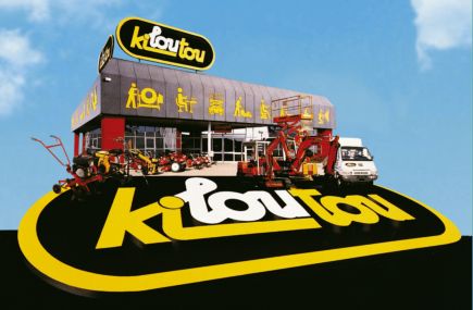 Kiloutou s’installe à Rochefort