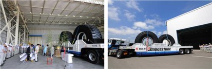Bridgestone ouvre sa première usine de production de pneus au Japon depuis 33 ans