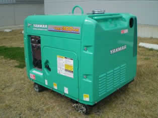 Le nouveau générateur Yanmar YDG300NS-5E