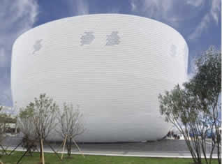 A Shanghai, la façade du pavillon finlandais recouverte d’écailles