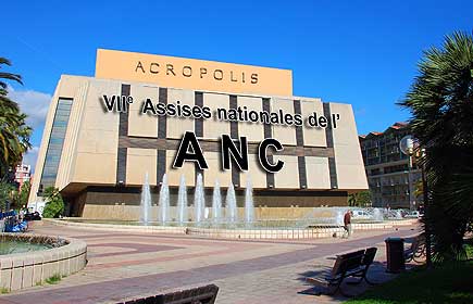 L’assainissement non collectif en assises à Metz les 26 et 27 octobre