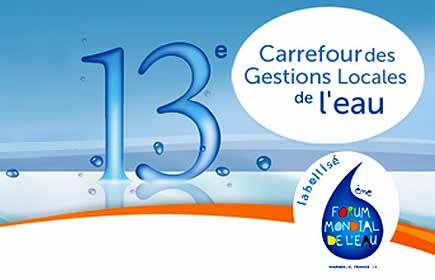 Record de fréquentation pour le Carrefour de l’eau