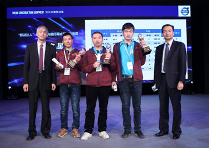 Volvo s’engage pour la conduite éco énergétique 