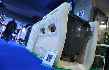 Tout a commencé avec des fleurs pour GA Tec