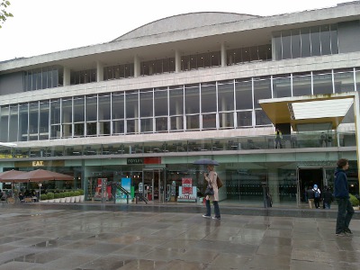 Le Southbank Centre de Londres poursuit sa mue