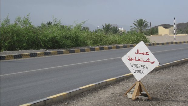 Oman met le paquet sur le ferroviaire
