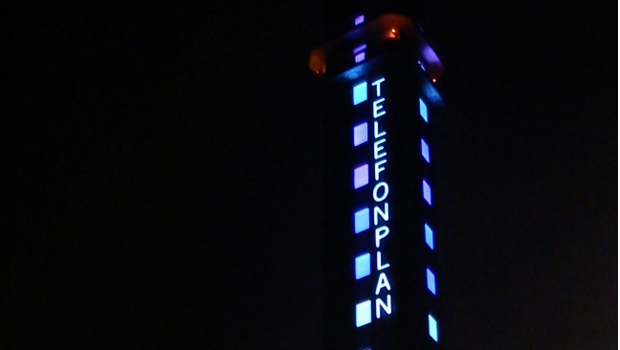 Contrôler l’éclairage d’un immeuble de son mobile