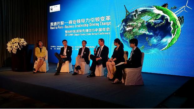 Volvo CE renforce son engagement pour le climat