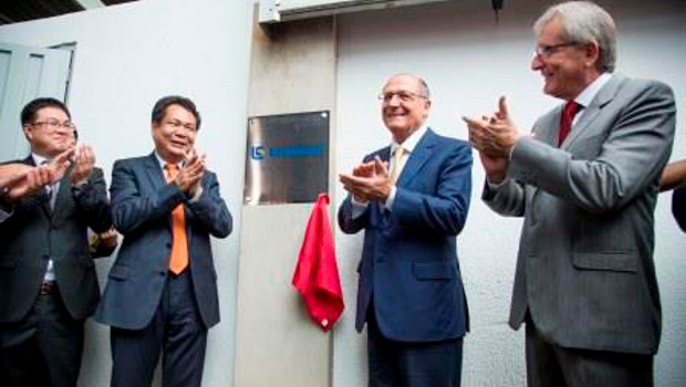 LiuGong investit au Brésil