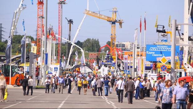 À Moscou, CTT 2016 réunit 21 000 visiteurs