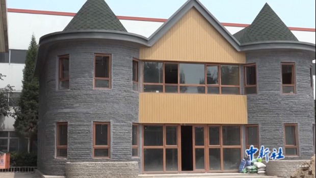 Une villa imprimée en 3D