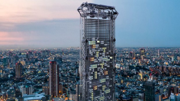 Tokyo's Pod Vending Machine