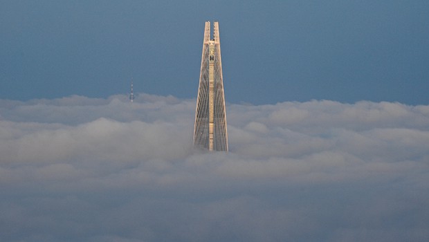 South Korea tallest skyscraper is now open