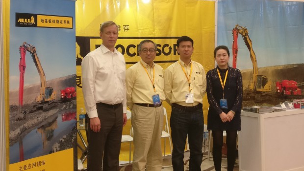 Allu promeut la stabilisation de sol à Shanghai