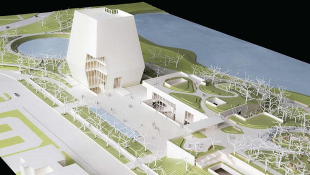Obama Presidential Center, an ongoing project in Chicago
