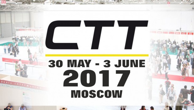 Russia : 18th Edition of CTT Trade Fair ready to host 500 exhibitors