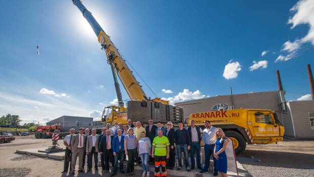 Un distributeur Grove ouvre ses portes en Russie