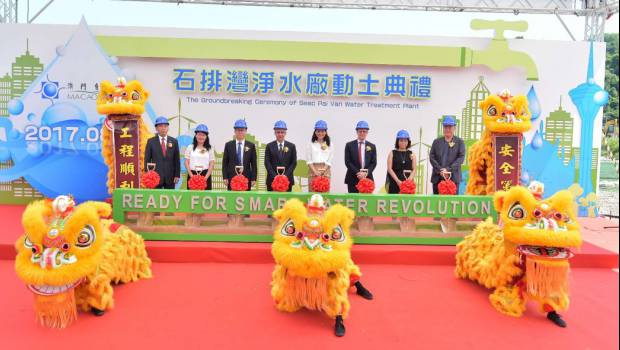 Suez traite les eaux de Macao