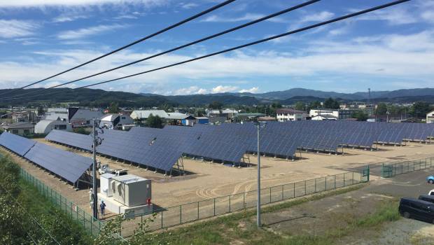 Kyocera reçoit le prix 2017 du ministère japonais de l’environnement