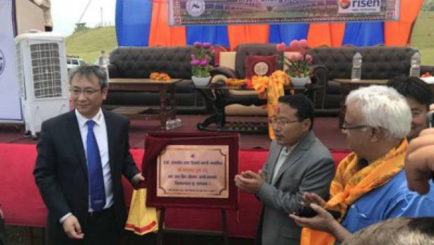 Risen Energy construit sa première centrale PV au Népal