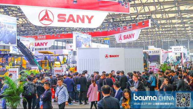 Bauma China 2018 clôt ses portes sur un visitorat en hausse de 25%