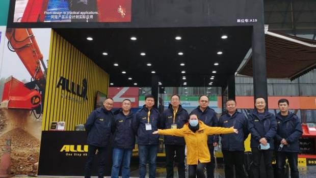 Les ambitions chinoises d’Allu