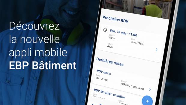 EBP lance son application mobile