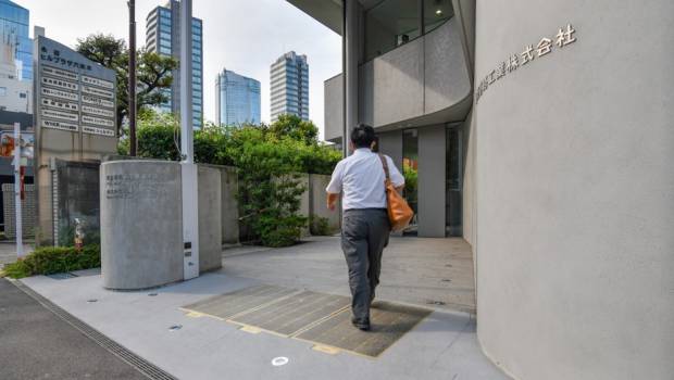 Wattway se commercialise au Japon