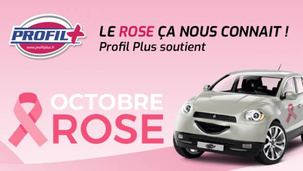 Profil Plus soutient Octobre Rose