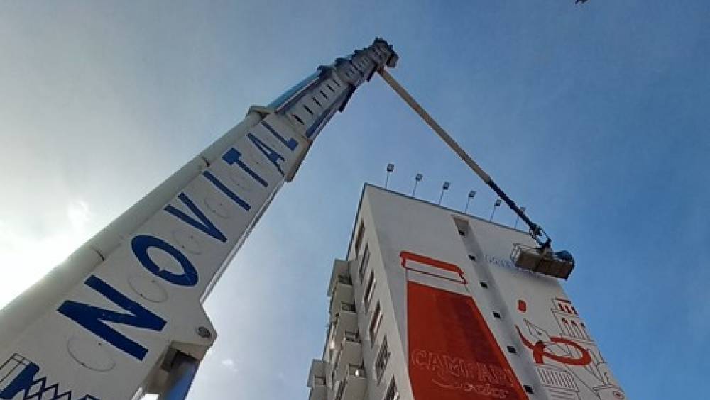 A Milan, Novital s'offre un Campari