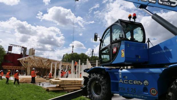 Acces Industrie mécène des Archi-Folies