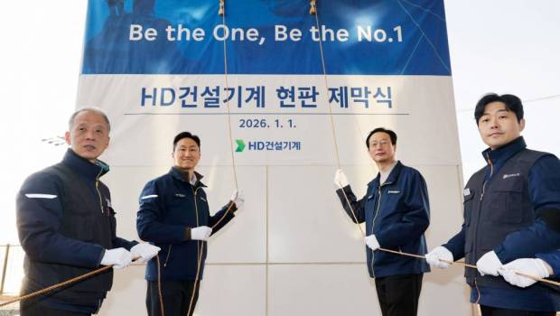 HD Construction Equipment, fusion de Hyundai et Develon, veut jouer sa place parmi les grands constructeurs mondiaux