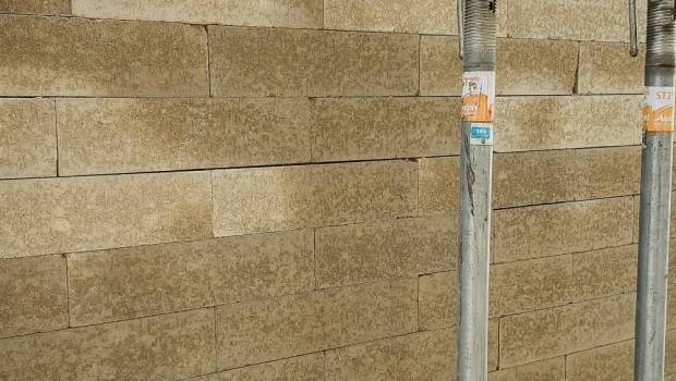 Géomur, procédé constructif en terre crue, identifié bas carbone